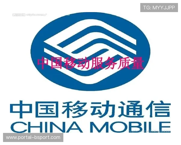 体育服务质量认证制度建立 提升用户满意度